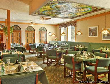 Hotel Ramada By Wyndham 3*